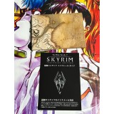 The Elder Scrolls V: Skyrim Legendary Edition - PS3