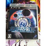 Jaquette jeu Chikyuu Boueigun 4 / Earth Defense Forces 4 - PS3 - Version Japonaise