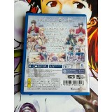 Senjou no Enbukyoku Edition Limitée - PS Vita