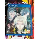 Jaquette jeu Tokyo Ghoul Jail - PS Vita - Version Japonaise