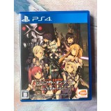 Jaquette jeu Sword Art Online Fatal Bullet - PS4 - Version Japonaise