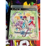 Jaquette jeu Tales of Graces F - PS3 - Version Japonaise