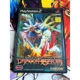 Jaquette jeu Breath of Fire V - Dragon Quarter - PS2 - Version Japonaise