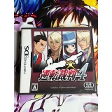 Jaquette jeu Gyakuten Saiban 4 / Ace Attorney - Apollo Justice - DS - Version Japonaise