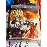 Jaquette jeu Dragon Ball Xenoverse - PS3 - Version Japonaise