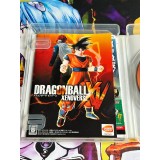 Dragon Ball Xenoverse - PS3