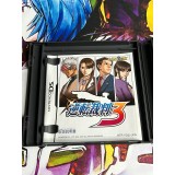 Phoenix Wright / Gyakuten Saiban 3 (New Best Price! 2000) - DS