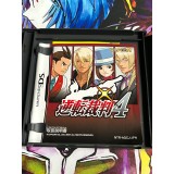 Gyakuten Saiban 4 - New Best Price! 2000 - DS