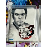 Ryu ga Gotoku 3 - PS3