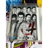 Yakuza 4 / Ryu Ga Gotoku 4 - PS3