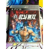 Jaquette jeu Shin Hokuto Musou - PS3 - Version Japonaise