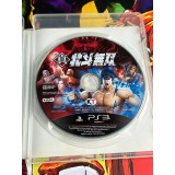 Shin Hokuto Musou - PS3