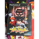 Jaquette jeu Evangelion Hisshou Pachinko Kouryoku Series Vol. 1 - PS2 - Version Japonaise