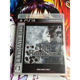 Jaquette jeu NieR Replicant (Ultimate Hits) - PS3 - Version Japonaise