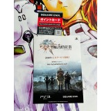 Final Fantasy XIII 13 - PS3