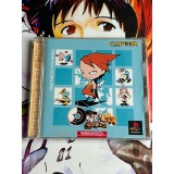 Jaquette jeu One Piece Mansion - PS1 - Version Japonaise