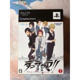 Jaquette jeu PSP Durarara!! 3way Standoff: Alley Version limitée - PSP - Version Japonaise