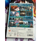 Mobile Suit Gundam MS Front 0079 - Wii