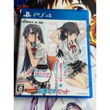 Jaquette jeu Yahari Game demo Ore no Seishun Love Kome wa machigatteiru & Zoku Omatome Set - PS4 - Version Japonaise