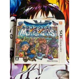 Jaquette jeu Dragon Quest Monsters - Terry no Wonderland 3D - 3DS - Version Japonaise