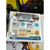 Dragon Quest Monsters - Terry no Wonderland 3D - 3DS