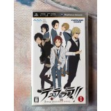 PSP Durarara!! 3way Standoff: Alley Version limitée - PSP