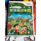 Jaquette jeu Animal Crossing / Doubutsu no Mori : City Folk - Wii - Version Japonaise