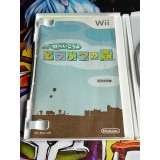 Animal Crossing / Doubutsu no Mori : City Folk - Wii