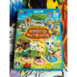 Jaquette jeu Animal Crossing : amiibo Festival - Wii U - Version Japonaise