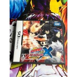 Jaquette jeu Katekyoo Hitman Reborn ! DS Flame Rumble X - DS - Version Japonaise