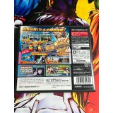 Katekyoo Hitman Reborn ! DS Flame Rumble X - DS