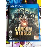 Jaquette jeu Gundam Versus - PS4 - Version Japonaise