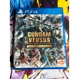 Jaquette jeu Gundam Versus - Premium G Sound Edition - PS4 - Version Japonaise