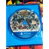 Gundam Versus - Premium G Sound Edition - PS4