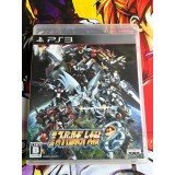 Jaquette jeu Dai 2 Ji - Super Robot Taisen OG - PS3 - Version Japonaise