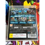 Dai 2 Ji - Super Robot Taisen OG - PS3