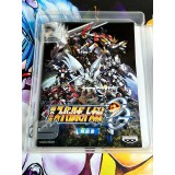 Dai 2 Ji - Super Robot Taisen OG - PS3