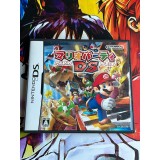 Jaquette jeu Mario Party - DS - Version Japonaise