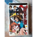 Jaquette jeu Suzumiya Haruhi no Yakusoku - PSP - Version Japonaise