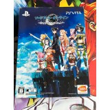 Jaquette jeu Sword Art Online - Hollow Realization Edition Limitée - PS Vita - Version Japonaise