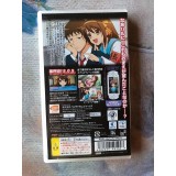 Suzumiya Haruhi no Yakusoku - PSP