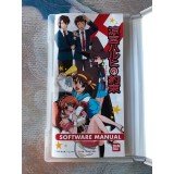 Suzumiya Haruhi no Yakusoku - PSP