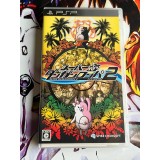 Jaquette jeu Super Danganronpa 2 - Sayonara Zetsubou Gakuen - PSP - Version Japonaise