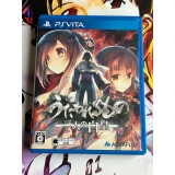 Jaquette jeu Utawarerumono: Futari no Hakuoro - PS Vita - Version Japonaise