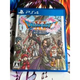 Jaquette jeu Dragon Quest XI Sugisarishi Toki o Motomete - PS4 - Version Japonaise