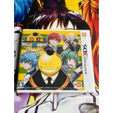 Jaquette jeu Ansatsu Kyoshitsu - Korosensei Dai Houimou!! - 3DS - Version Japonaise