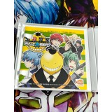 Ansatsu Kyoshitsu - Korosensei Dai Houimou!! - 3DS