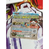 YoKai Watch 2 : Fleshy Souls - 3DS