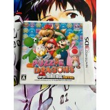 Jaquette jeu Puzzle & Dragons Super Mario Bros. edition - 3DS - Version Japonaise