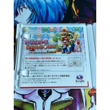 Puzzle & Dragons Super Mario Bros. edition - 3DS